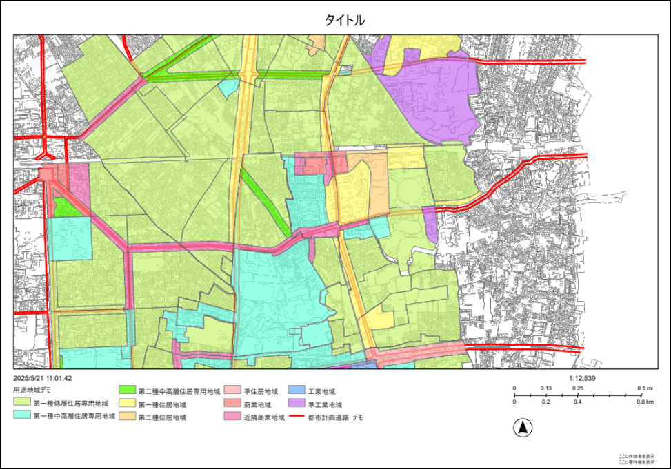 空間_B-3_公開型GIS③.png