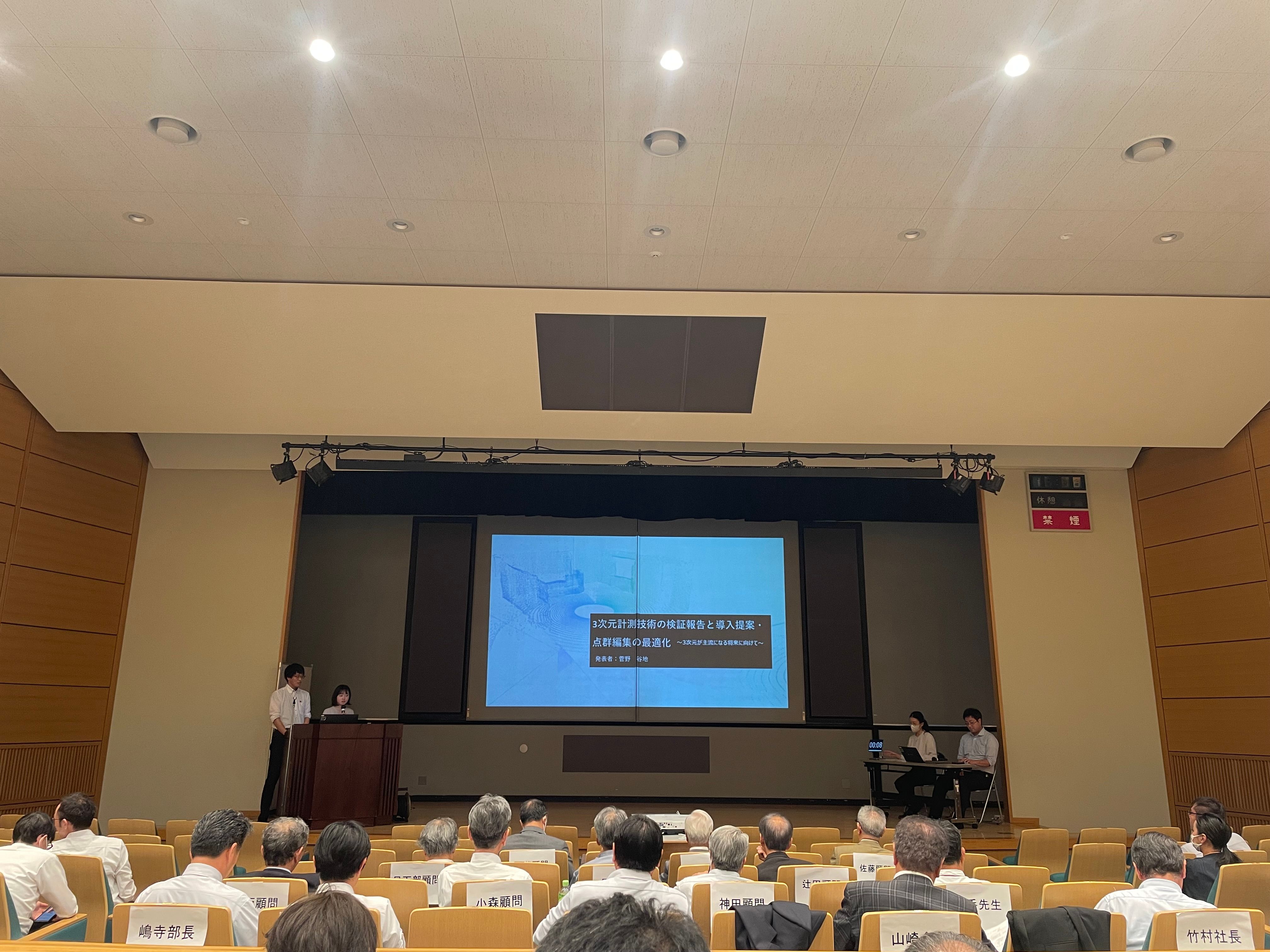 社内技術発表会を開催しました セクション 1 画像 1