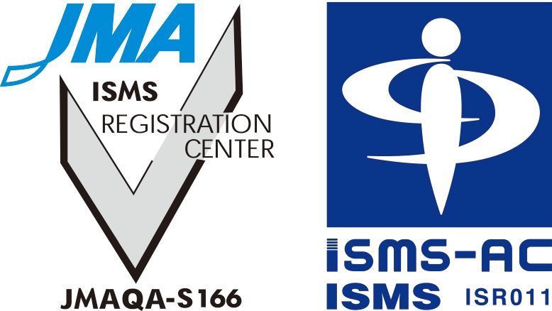 2. ISO/IEC27001;2013 情報セキュリティマネジメントシステム のロゴ