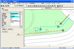 公園台帳管理システムイメージ2